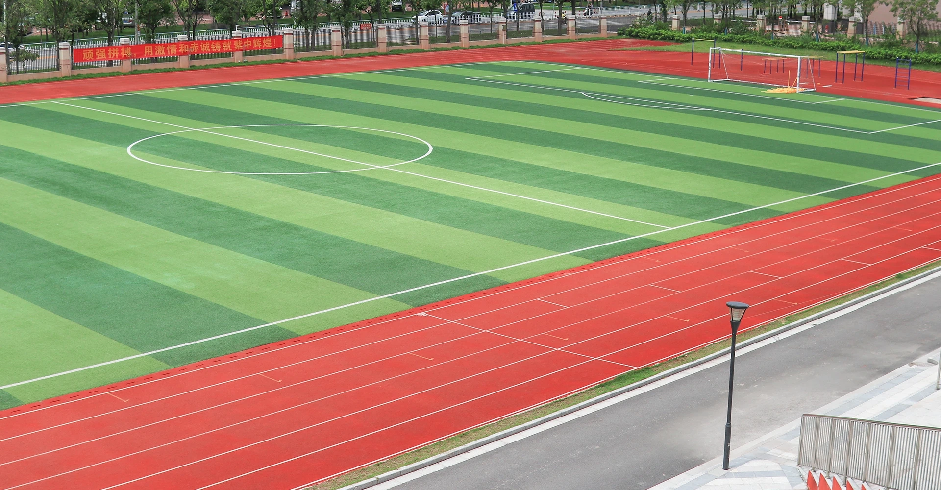 Особенности