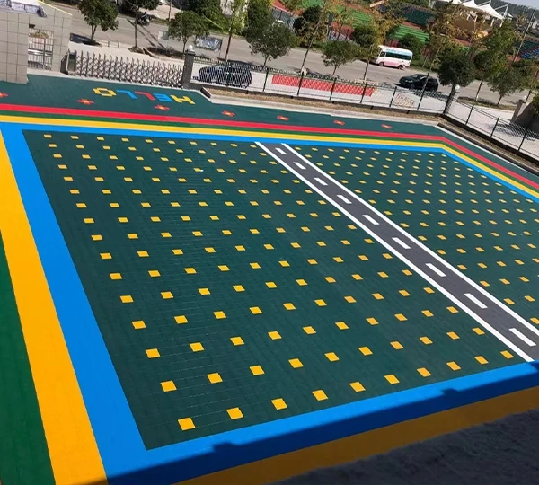 Детский сад