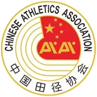 Сертифицированный CAA