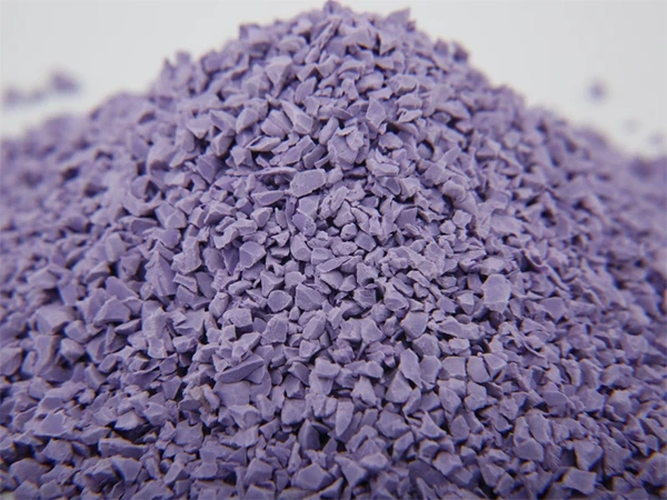 Фиолетовый